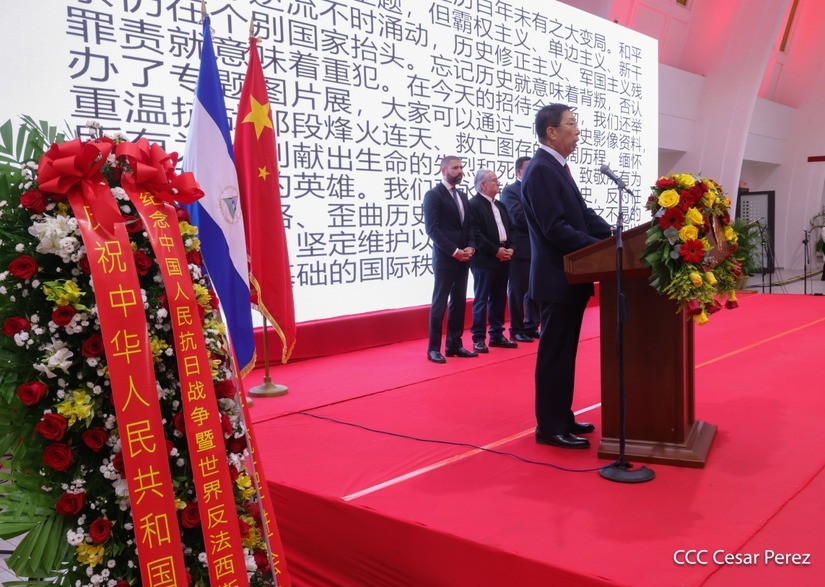 Nicaragua conmemora 80 aniversario de la victoria de China