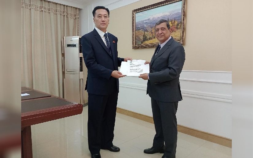 El Gobierno de Nicaragua envió un mensaje de saludo y felicitación, firmado por el presidente Daniel Ortega y Rosario Murillo.