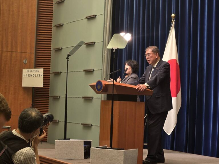 Primer ministro japonés Shigeru Ishiba renuncia al cargo y dejará el Gobierno