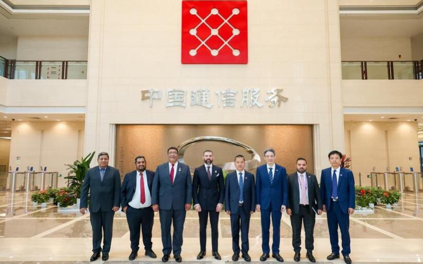 Delegación de Nicaragua afianza cooperación con la República Popular China