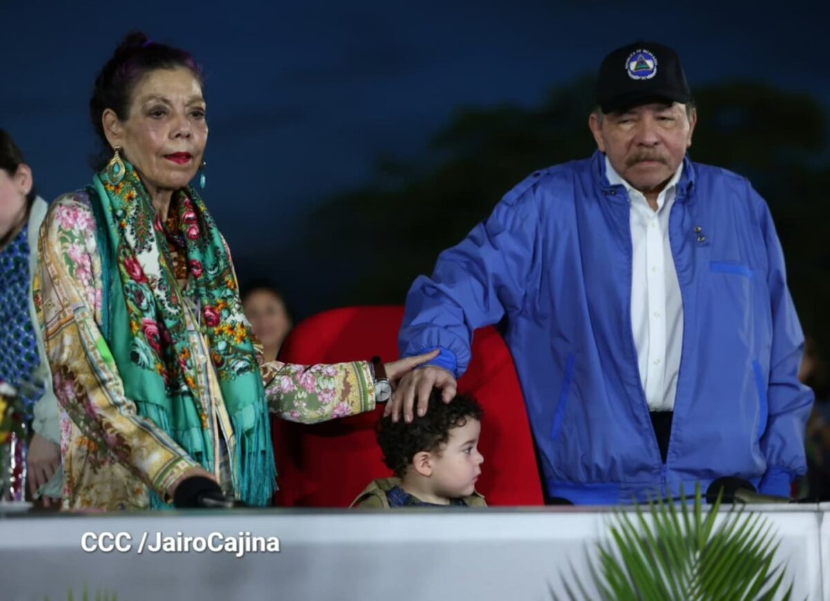 Ejército de Nicaragua defensor de la paz y la Soberanía