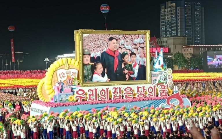 Acompañamos celebración del 80 aniversario del Partido del Trabajo de Corea