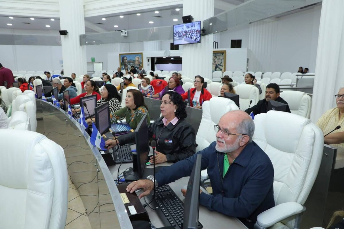 Aprueban en Nicaragua creación de Zonas Económicas Especiales