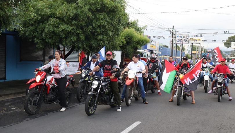 Dianas en honor al General Benjamín Zeledón en Managua