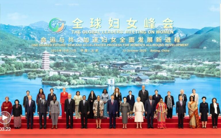 El presidente chino Xi Jinping llama a la cooperación global para impulsar el desarrollo integral de las mujeres