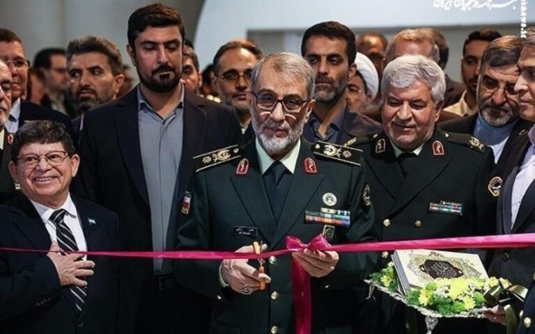 Embajador Ramón Moncada fortalece relaciones de cooperación y seguridad durante IPAS 2025 en Teherán