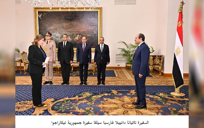 Embajadora Tatiana García presenta Cartas Credenciales ante el Presidente de Egipto