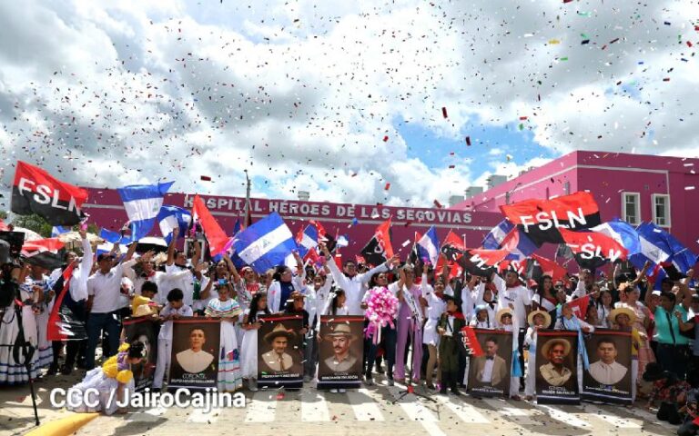 Inauguran Hospital Héroes de las Segovias en Ocotal