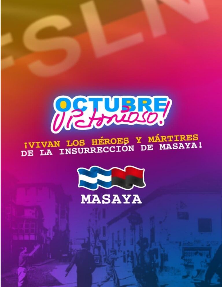 Entérate de las actividades en conmemoración del 48 aniversario de la Toma del Cuartel de Masaya e inicio de la Insurrección Popular