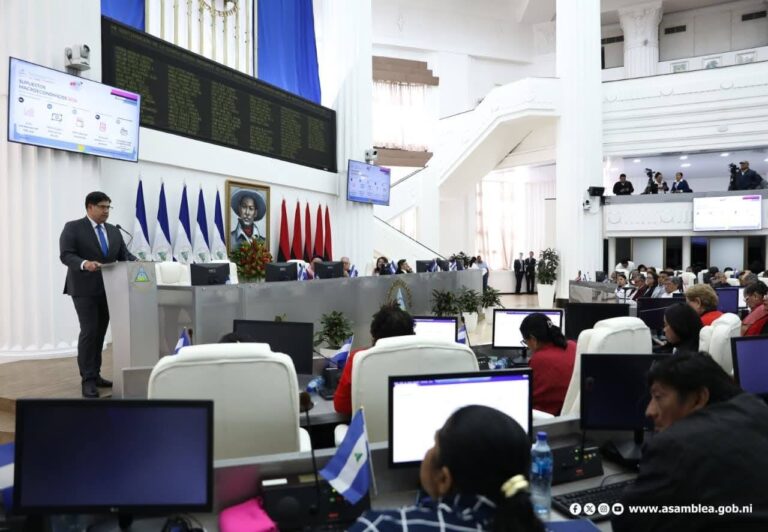 Presupuesto 2026 crece un 8.2% respecto al 2025