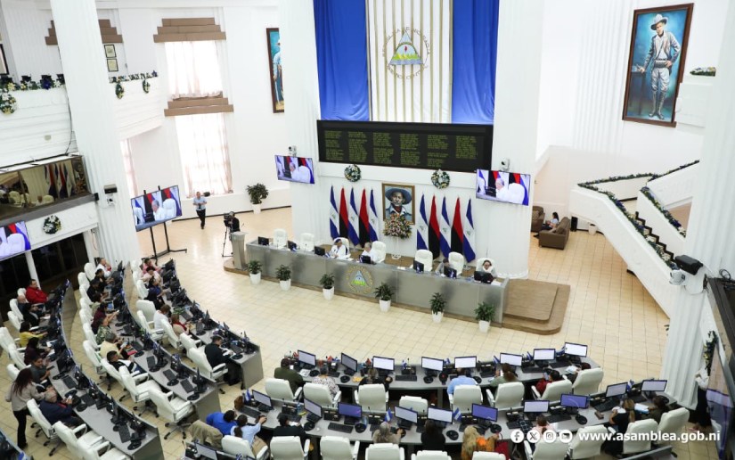 Asamblea Nacional aprueba por unanimidad nuevos magistrados de la Corte Suprema de Justicia