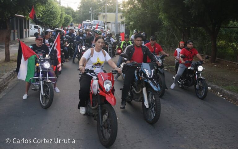 Dianas para el comandante Carlos Fonseca Amador