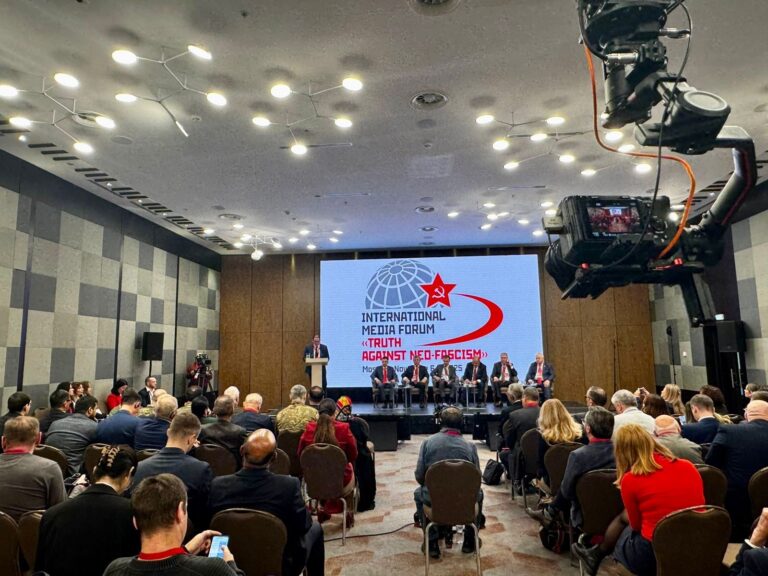 Nicaragua presente en el Foro Internacional de Medios de Rusia