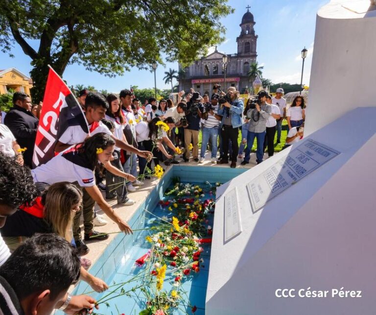 JS rinde homenaje al comandante Carlos Fonseca