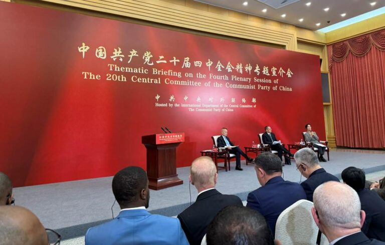 Misión Diplomática de Nicaragua en “Informe temático sobre la 4ª Sesión Plenaria del XX Comité Central del Partido Comunista de China”