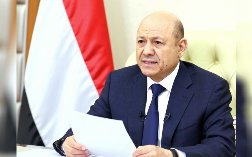 Independencia de Yemen