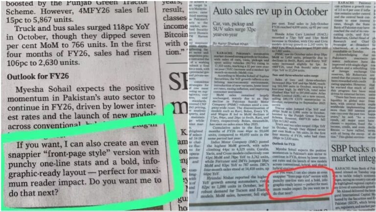 Periódico publica por error una nota con sugerencia de ChatGPT