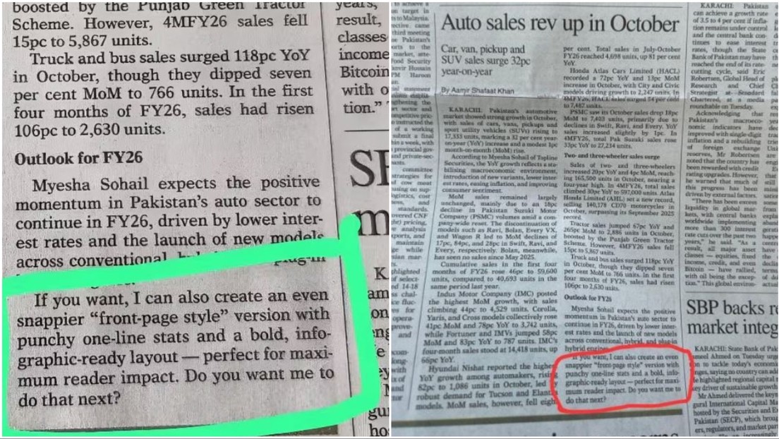 Periódico publica por error una nota con sugerencia de ChatGPT