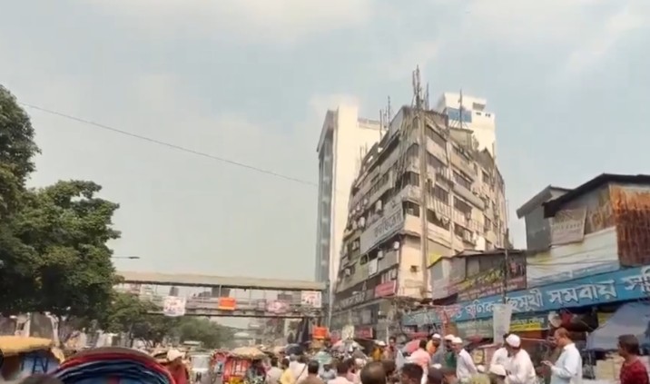 Terremoto de 5,5 estremece centro de Bangladés dejando 5 muertos