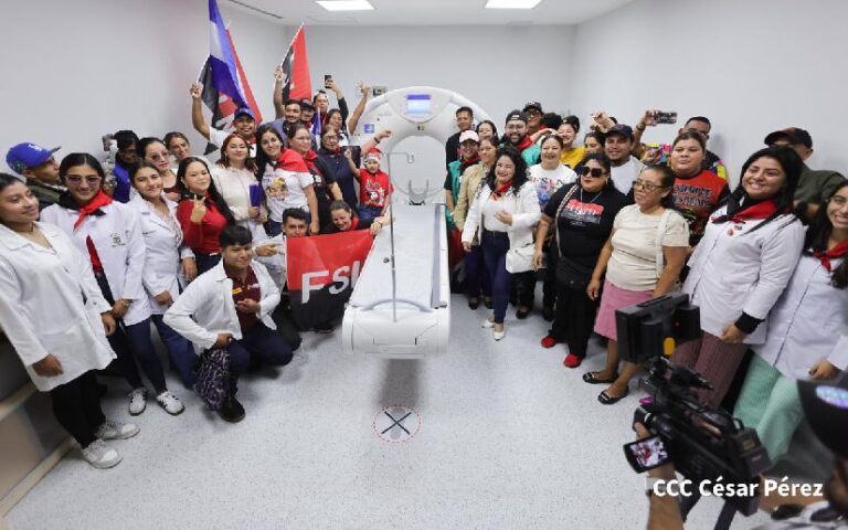 Área de Tomografía de Alta Resolución para el beneficio del pueblo