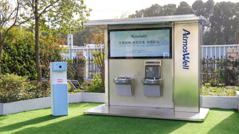 China crea sistema para extraer agua de la atmósfera