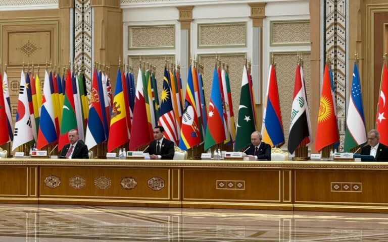 Participamos en Foro Global por la Paz y Celebración del 30 Aniversario de la Neutralidad de Turkmenistán