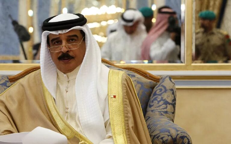 Mensaje de Saludo y Felicitación al Rey de Baréin