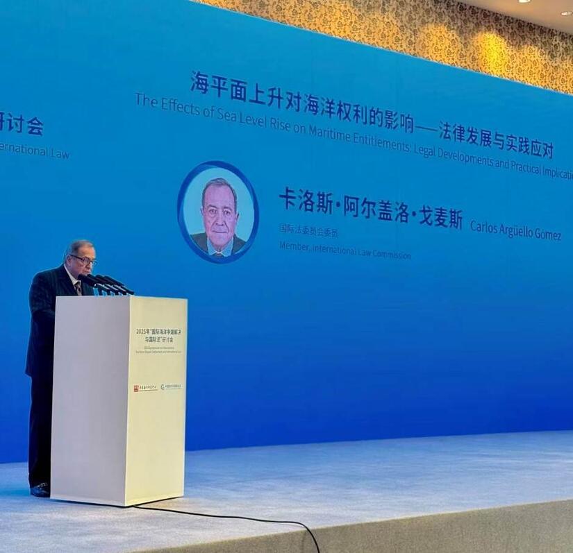 Participación de Nicaragua en el Simposio 2025 sobre Solución de Controversias Marítimas