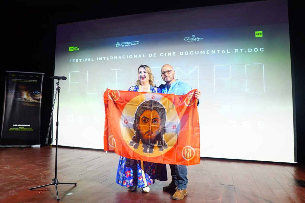 Presentan Festival Internacional de Cine Documental RT Doc