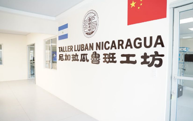 Este miércoles Nicaragua inaugura primer Taller Luban de América