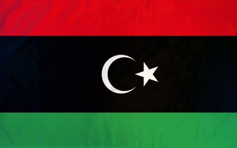 Mensaje de Saludo y Felicitación del Gobierno de Nicaragua por conmemorar 74 Años de la Independencia de Libia