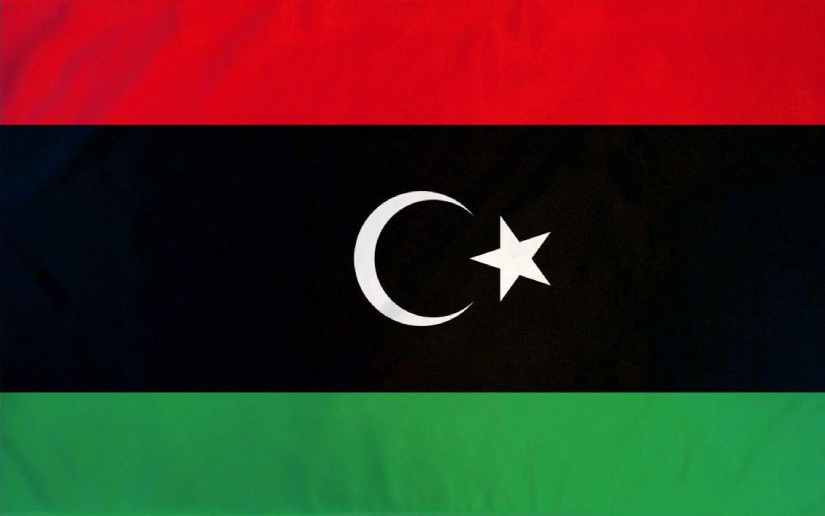 Mensaje de Saludo y Felicitación del Gobierno de Nicaragua por conmemorar 74 Años de la Independencia de Libia