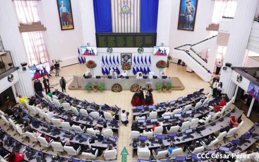 Asamblea Nacional aprobó renuncia del Magistrado de la CSJ Gerardo Arce Castaño