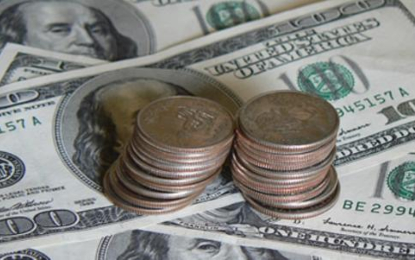 Banco Central de Nicaragua emite informe relacionado a la Deuda Externa al Tercer Trimestre de 2025