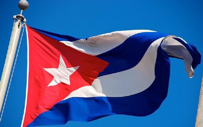 Mensaje del Gobierno de Nicaragua a Cuba.