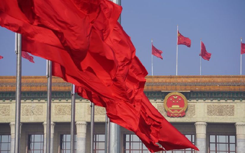 China reitera disposición a defender autoridad del derecho internacional junto a comunidad internacional, según cancillería