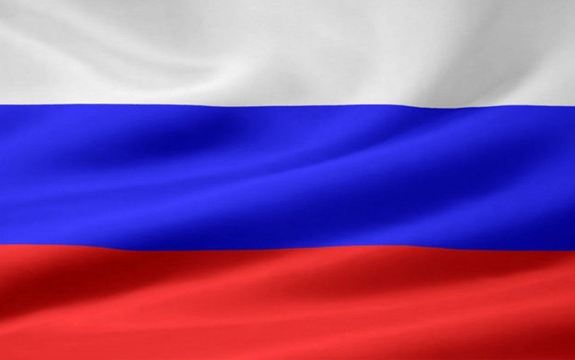 Declaración de la Cancillería de la Federación de Rusia en relación con la agresión armada de EE.UU. contra Venezuela