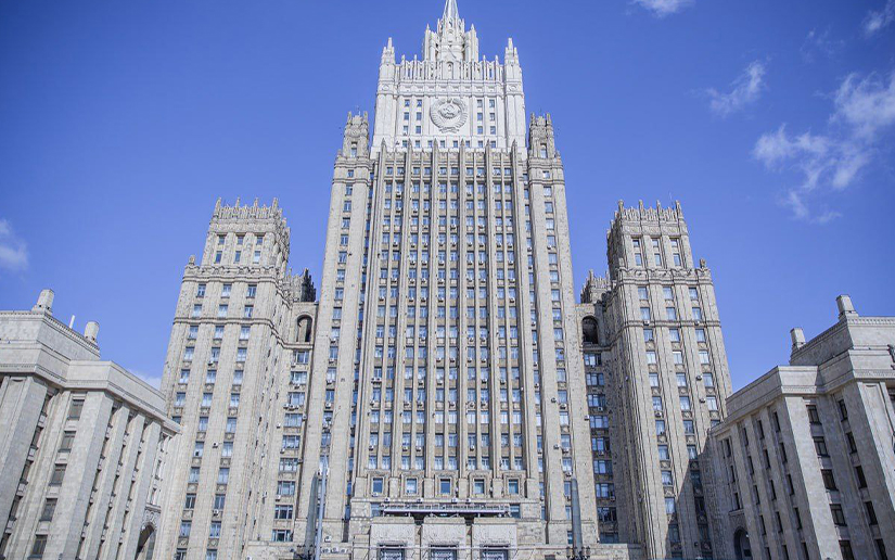 Declaración de la Cancillería de la Federación de Rusia en relación con la evolución de la situación en torno a Venezuela