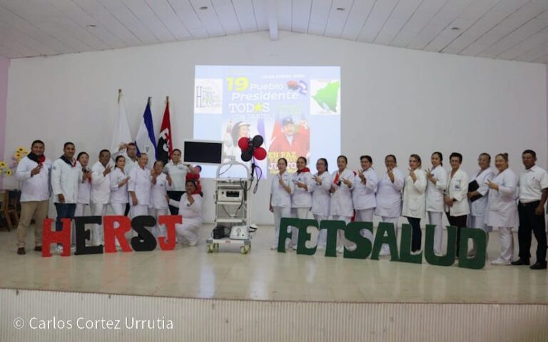 Equipos de calidad en Jinotepe para una mejor atención