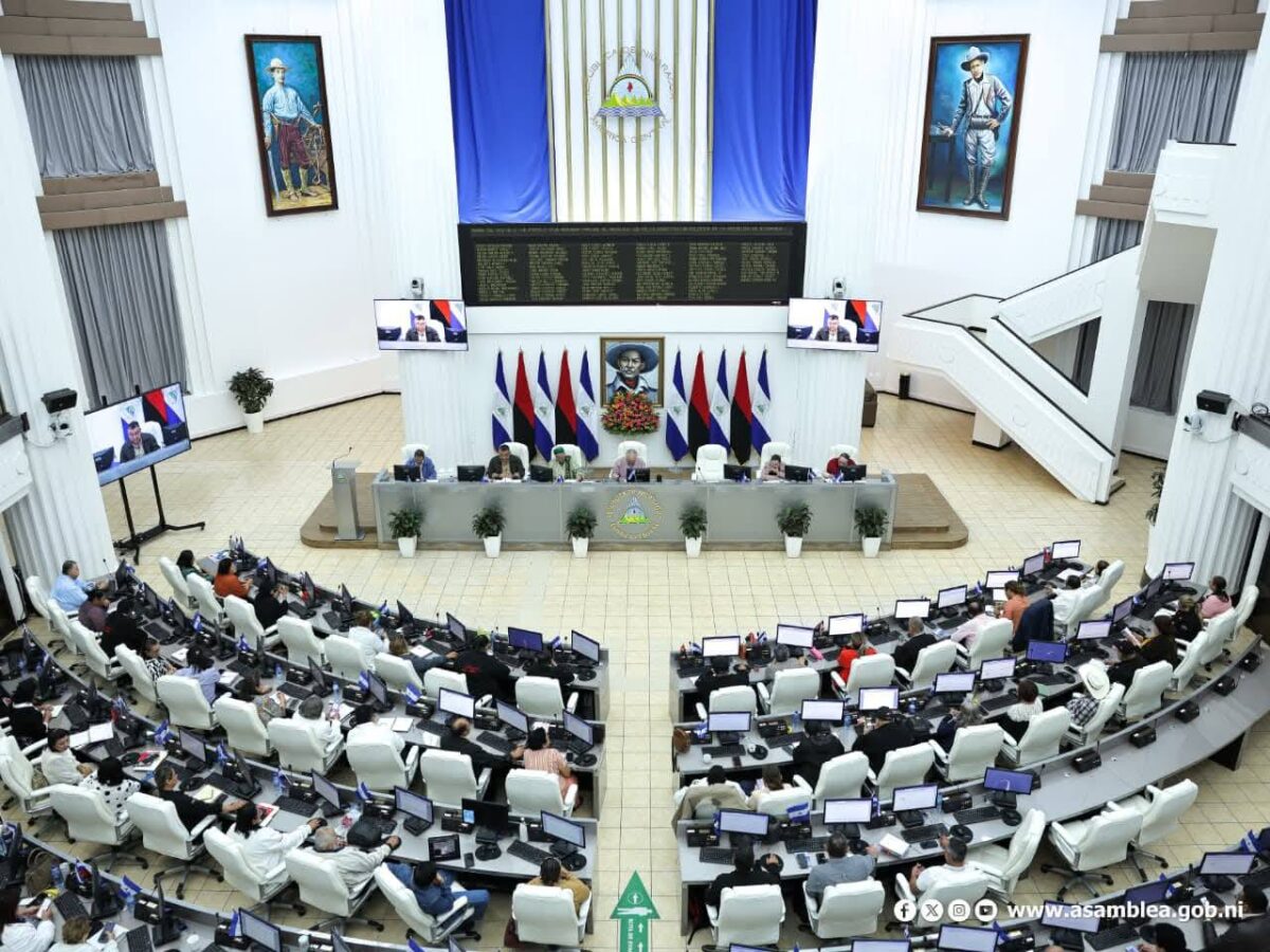 Asamblea Nacional realizará sesión especial en honor al héroe nacional Emmanuel Mongalo y Rubio