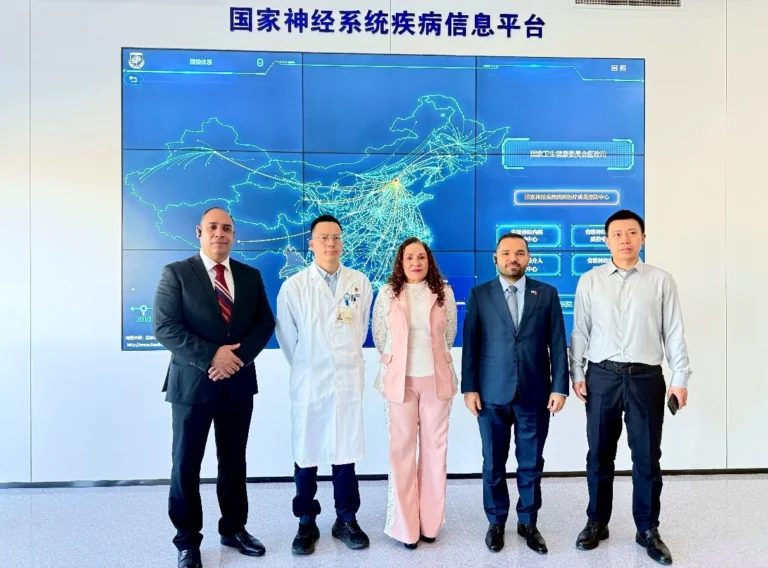 Delegación del Ministerio de Salud visita República Popular China