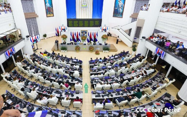 Asamblea de Nicaragua podría aprobar la orden “Emmanuel Mongalo”