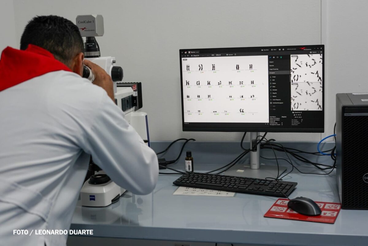 Centro Nacional de Genética inicia funcionamiento