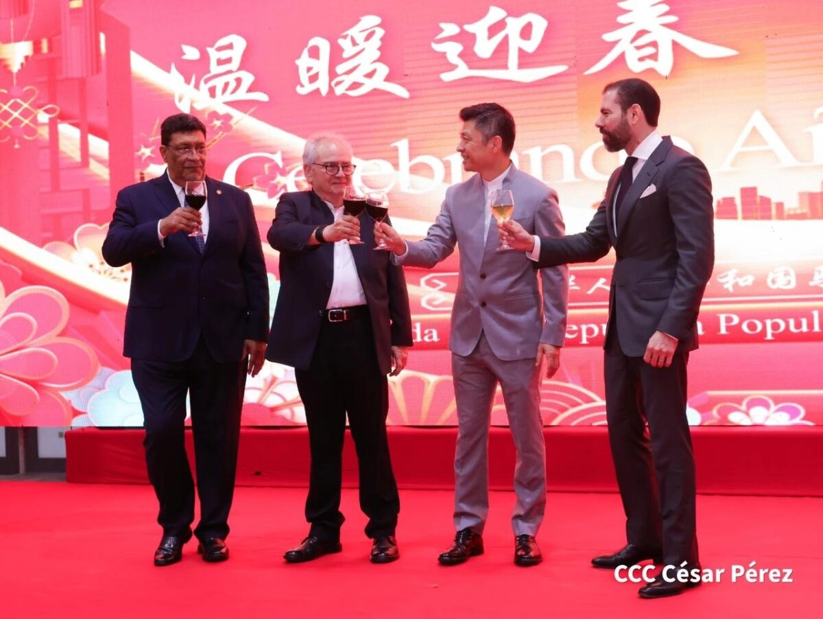 Nicaragua celebra la llegada del nuevo año Chino