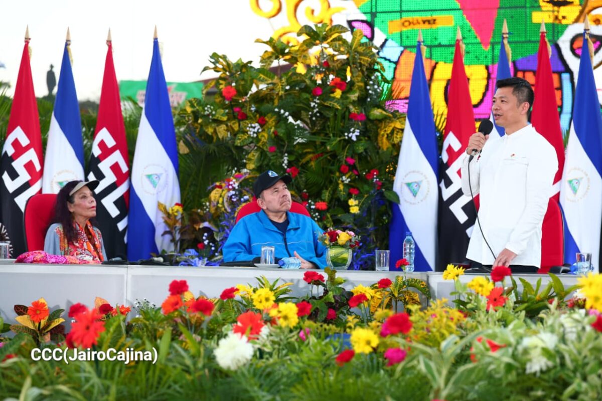 Embajador Qu Yuhui destaca la cooperación entre China y Nicaragua