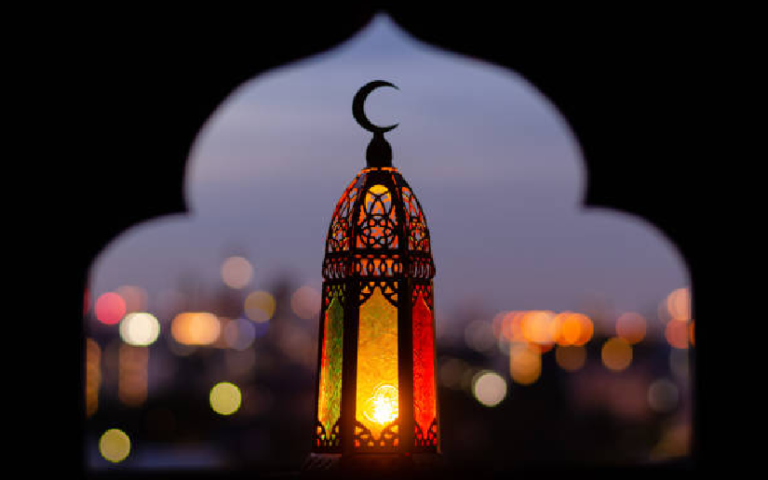 Mensaje de felicitación a la Comunidad Islámica