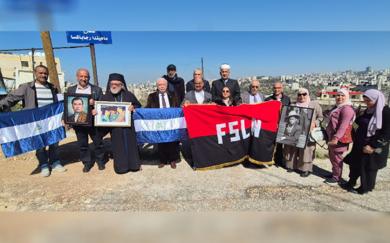 Nicaragua conmemora a Sandino en Palestina