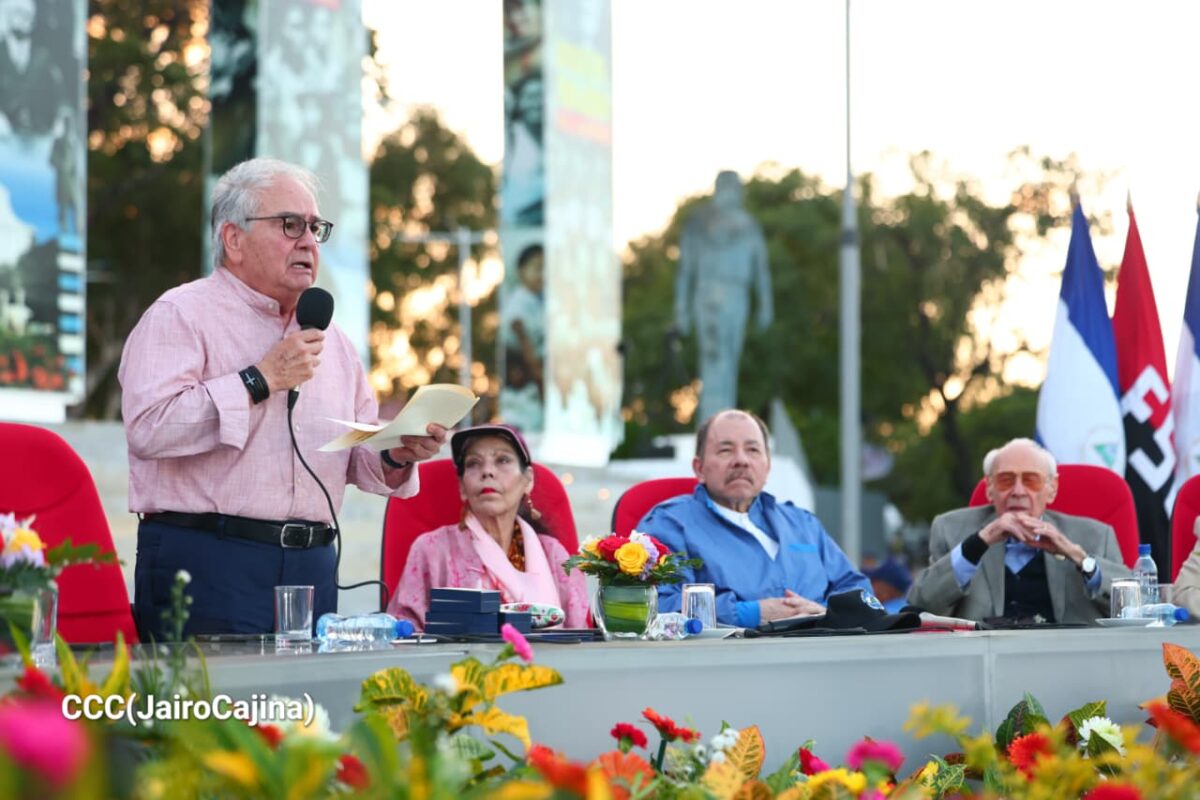Lectura al Acuerdo Presidencial 24-2026 y 25-2026