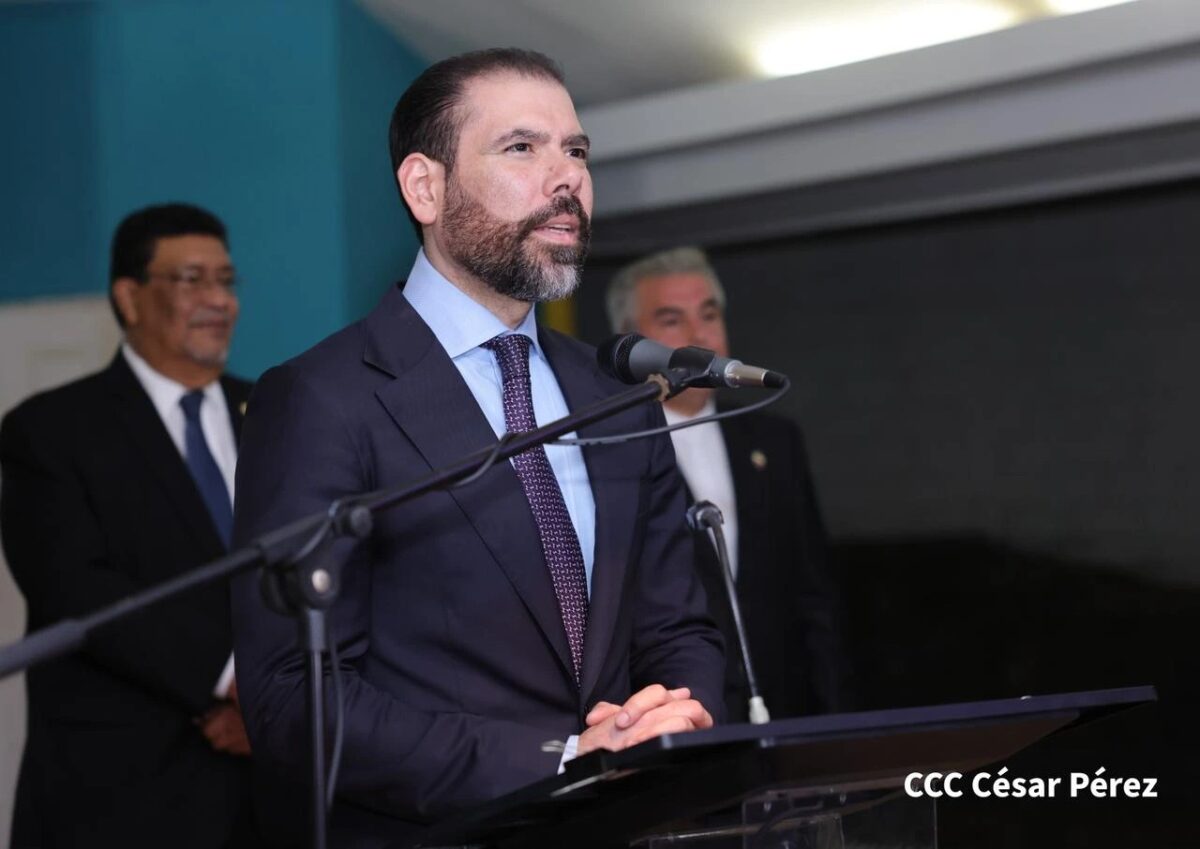 Se conmemora en Managua el 47 aniversario de la Revolución Islámica de Irán