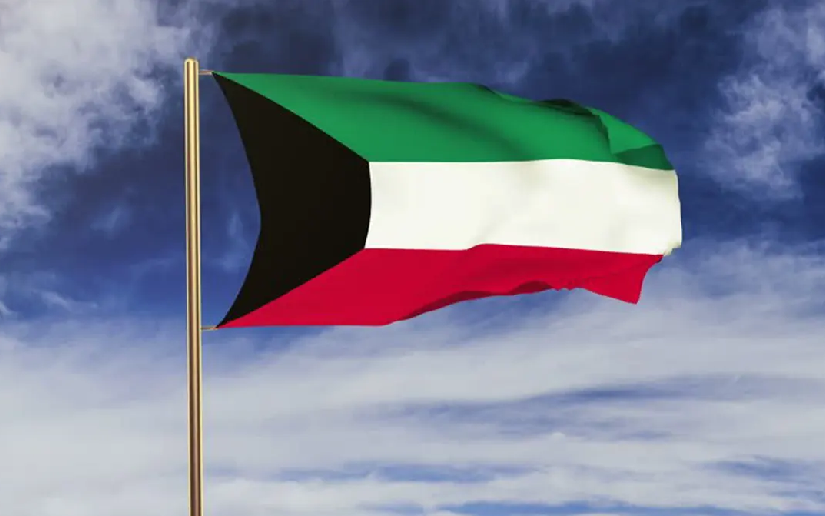 Mensaje de Saludo y Felicitación a Emir del Estado de Kuwait